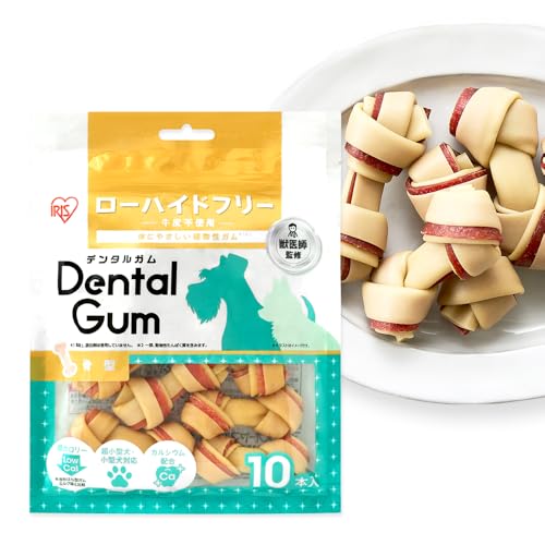 アイリスオーヤマ 骨型デンタルガム ささみ入り 10本 犬 ガム 超小型犬~小型犬用 牛皮不使用 低カロリー ハミガキガム 【獣医師監修】 【ローハイドフリー】 DGH-10