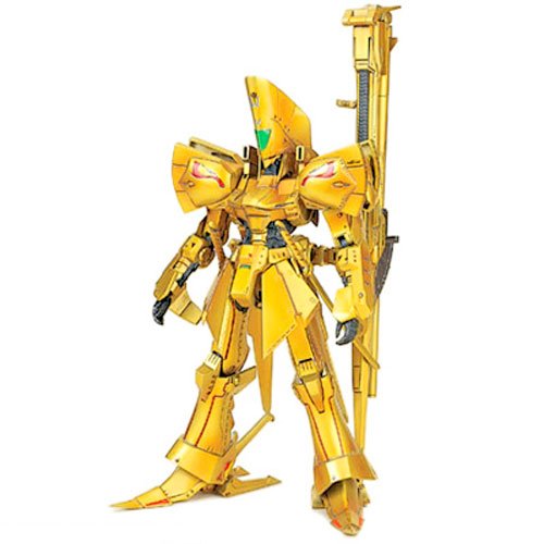 1/144 Scale Mortar Head - The Knight of Gold Lachesis Model Construction Kit by Wave