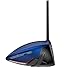 Cobra 2017 Golf Men's King F7+ Driver Connect