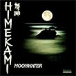 Moonwater