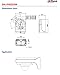 Dahua 2016 NEW MODEL PFB203W Wall Mount Bracket for HDBWxxR, HDWxxR-Z, HDBWxxE, HDWxxE, HDWxxS,SD22 Series
