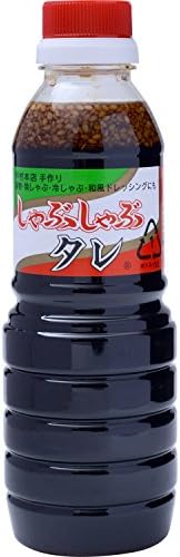 Tomura head office of Tomura Shabu asshole 400g