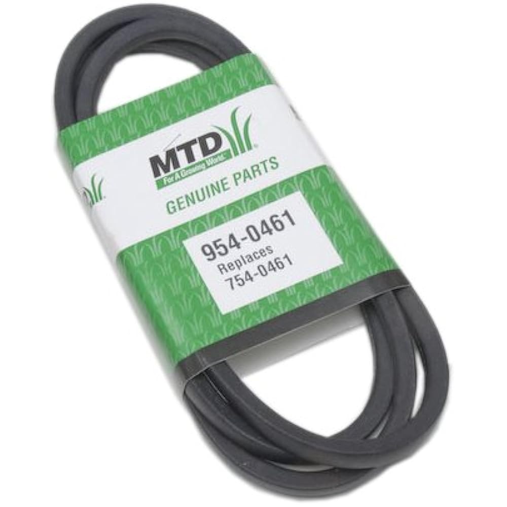 MTD Traction Drive Belt Cub Cadet 1000 Series LT1018 LT1050 SLT1550