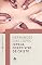 Livro Igreja, corpo vivo de Cristo (Coleção Essência Cristã)