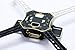 DJI Flame Wheel F450 Basic Quadcopter Drone Kit