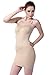 Franato Women's Seamless Body Shaper Slimming Tube Dress Shapewear Slips Medium Beige