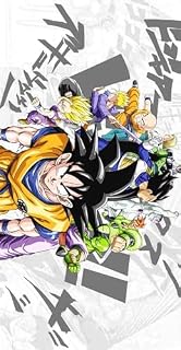 Livro Dragon Ball Para Colorir !!