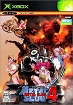 Metal Slug 4 [Japan Import]
