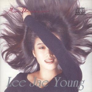 James Brown Live At The Apollo Expanded Remastered James Brown