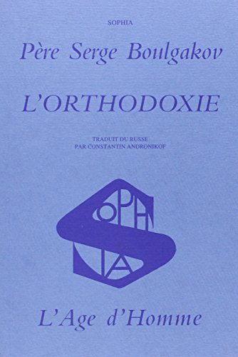 L'Orthodoxie by Boulgakov