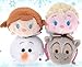 Disney Frozen Tsum Tsum Set of 4 Frozen Mini 3.5