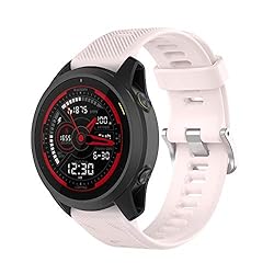 Senter Band for Garmin Forerunner 745 Band,22mm