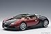 AUTOART 70909 1:18 BUGATTI EB 16.4 VEYRON PRODUCTION CAR #001 LIMITED ED 1,200