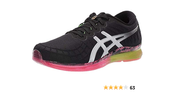 asics gel quantum infinity amazon