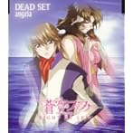 DEAD SET/angela