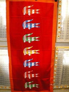 Lacoste Serviette Drap De Plage Rouge Amazonfr Vêtements