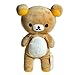 1 X Rilakkuma Plush 9