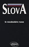 Slova (Russe) (Words) by 
