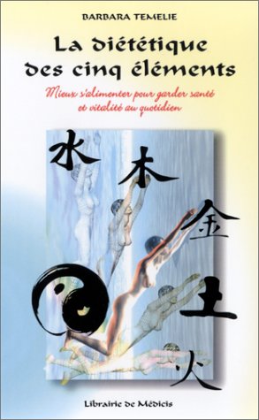 Diététique des cinq éléments
