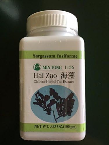 Hai Zao(Sargassum)100gm granules per bottle