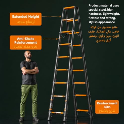 ALISMAEEL 3.5M Telescoping Ladder - Portable Extension Folding Ladder with Triangle Stabilizers, Multi-Purpose Compact Ladder for Household or Outdoor Work, 150KG Max Capacity