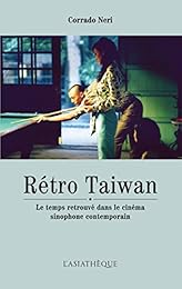 Rétro Taiwan