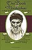 The Book of Mordechai : A Study of the Jews of Libya, Hakohen, Mordechai, 1850772312