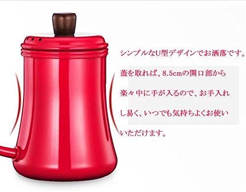 Diguo Classic Pour Over Kettle Coffee Hand Drip Kettle Coffee Pot Tea Pot with Wooden Handle (0.7 Liter), Gooseneck (Blue)