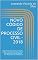Livro NOVO CÓDIGO DE PROCESSO CIVIL - 2018: Organizado para pesquisa rápida e fácil! Inclui Súmulas Vinculantes do Supremo Tribunal Federal - STF. Atualizado até 12/08/2018