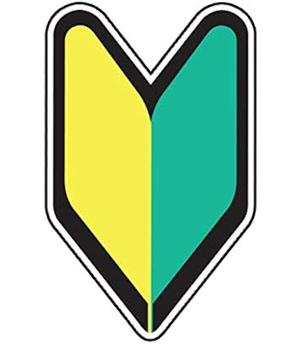 Shoshinsha Wakaba Mark. Vector Japanese Concept JDM Symbol. Sticker