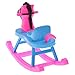 MonkeyJack Pink Baby Cot Bed + Rocking Bed + Baby Stroller + Rocking Horse Nursery Room Accessory for 10cm/3.94inch Dolls