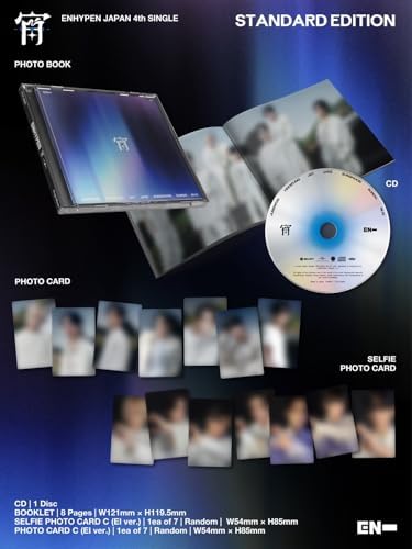 TOMORROW X TOGETHER - SWEET[Limited Edition A] [CD+Photobook