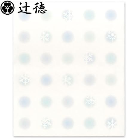 Amazon Co Jp 辻徳 イラスト入り懐紙 白 冬あられ20枚入り 文房具 オフィス用品