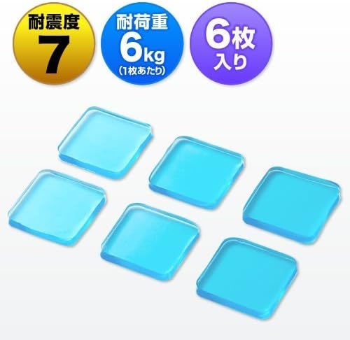 Earthquake-proof mat　Six sheet