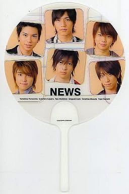 Amazon News ミニうちわ 08年 集合 山下智久 錦戸亮 小山慶一郎 加藤成亮 増田貴久 手越祐也 ジャニーズグッズ アイドル 芸能人グッズ 通販