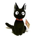 Kiki's Delivery Service 8" Tall Black Cat Plush Doll (Up Right)