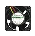 Sunon 40x40x20mm 3 pin fan #KDE1204PKVX