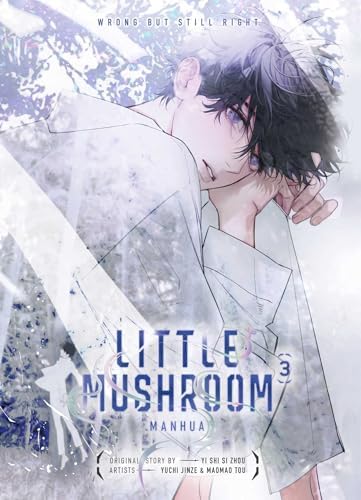 Amazon.com: Little Mushroom: Judgment Day: 9781736500989: Shisi