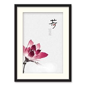 Black Paper Framed Canvas Wall Art for Living Room, Bedroom Traditional Chinese Words and Plants Canvas Prints for Home Decoration Ready to Hanging - 23x31 inches