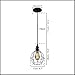 CLAXY Ecopower Light Vintage Style Industrial Hanging Light Mini Pendant Wire Cage Lamp