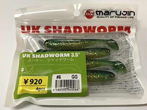 マルジン UKシャッドワーム 3.5インチ GG(グリ金)の商品画像