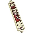 10 Commandments Mezuzah - 24k Gold Plated, 2.7" Size, Jewish Judaica From Israel