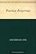 Livro Poesias Dispersas (Portuguese Edition) (Poesia (Poetry) Livro 3)