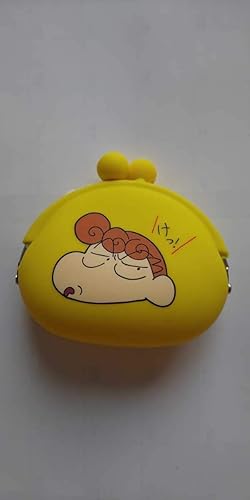 Amazon クレヨンしんちゃん ひまわり がま口 黄色 イエロー 財布 コインケース 小銭入れ 誕生日 プレゼントに シリコン がまぐち アイドル 芸能人グッズ 通販