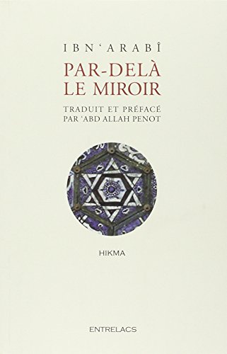 Par-delà le miroir