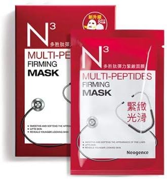 Neogence Multi-Peptides Firming Mask 8pcs/Box