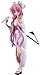 Furyu To Love RU Darkness Lala Satalin Deviluke Yukata Figure
