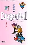 Dragon Ball, tome 7 : La Menace by