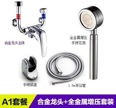 Zt Tthg 銅電気温水器ミキシングバルブ取り付けたスイッチシャワー蛇口アクセサリー混在温水と冷水 A合金蛇口フルメタルプレッシャースーツ 直輸入品激安