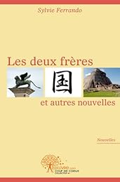 Les  deux frères
